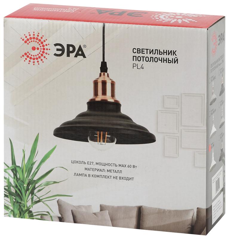 Светильник подвесной PL4 WH металл, E27, max 60W, d203 мм, шагрень белый | Б0037451 | ЭРА — миниатюра 2