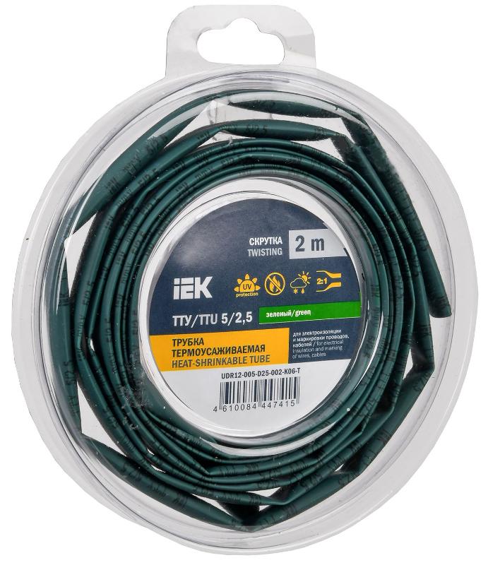 Трубка термоусадочная ТТУ нг-LS 5/2,5 зеленая (2м/упак) IEK | UDR12-005-D25-002-K06-T | IEK — IEK (ИЭК)