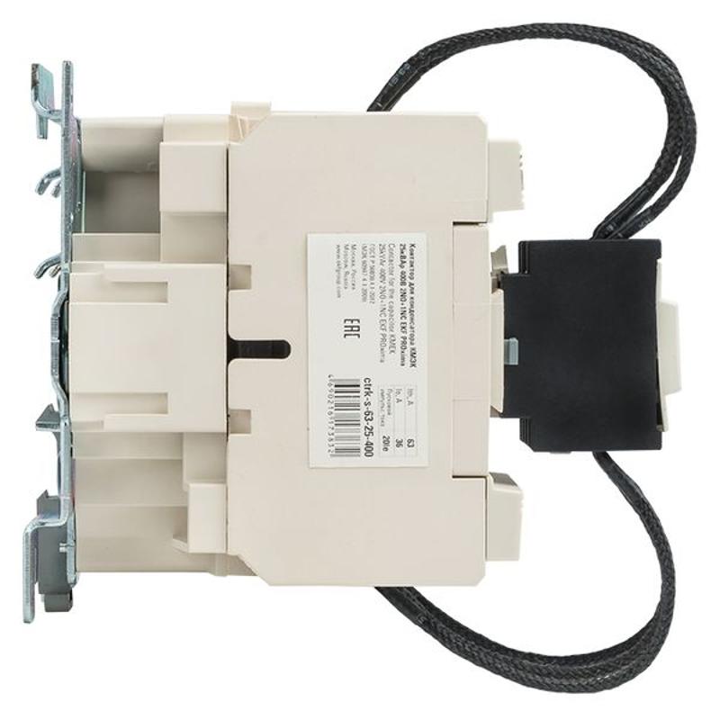 Контактор для конденсатора КМЭК 25квар 400В 2NО+1NC EKF PROxima | ctrk-s-63-25-400 | EKF — миниатюра 8