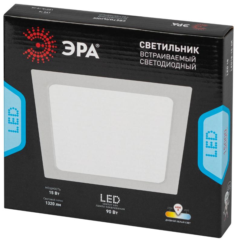 Светильник светодиодный встраиваемый LED 18-15-4K квадратный 15Вт 4000К | Б0057427 | ЭРА — миниатюра 2