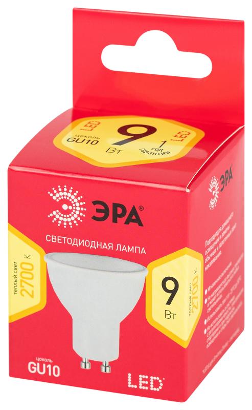 Лампа светодиодная RED LINE LED MR16-9W-827-GU10 R GU10 R 9Вт софит теплый белый свет | Б0050691 | ЭРА — миниатюра 3