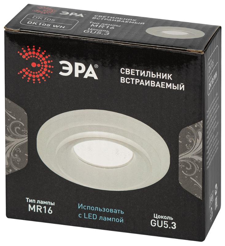 Светильник встраиваемый декоративный DK105 WH MR16 GU5.3 белый | Б0058392 | ЭРА — миниатюра 2