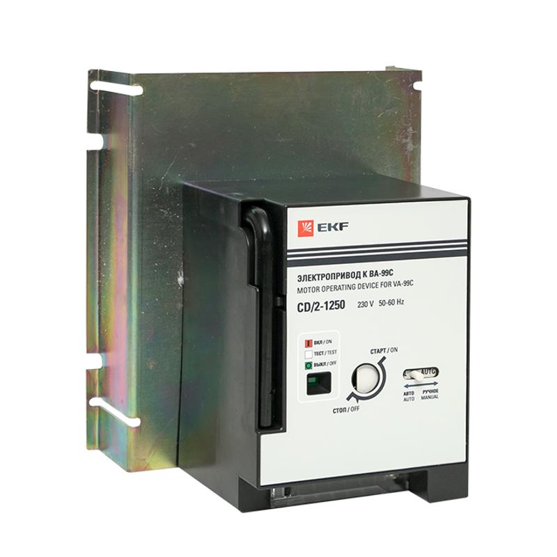 Электропривод к ВА-99С CD/2-1250 | mccb99c-a-24 | EKF — миниатюра 3