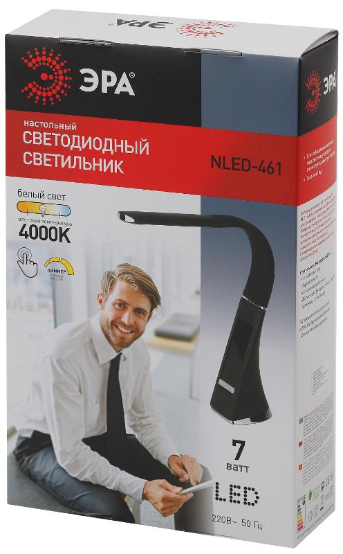 Светильник настольный светодиодный NLED-461-7W-BK черный | Б0031609 | ЭРА — миниатюра 2