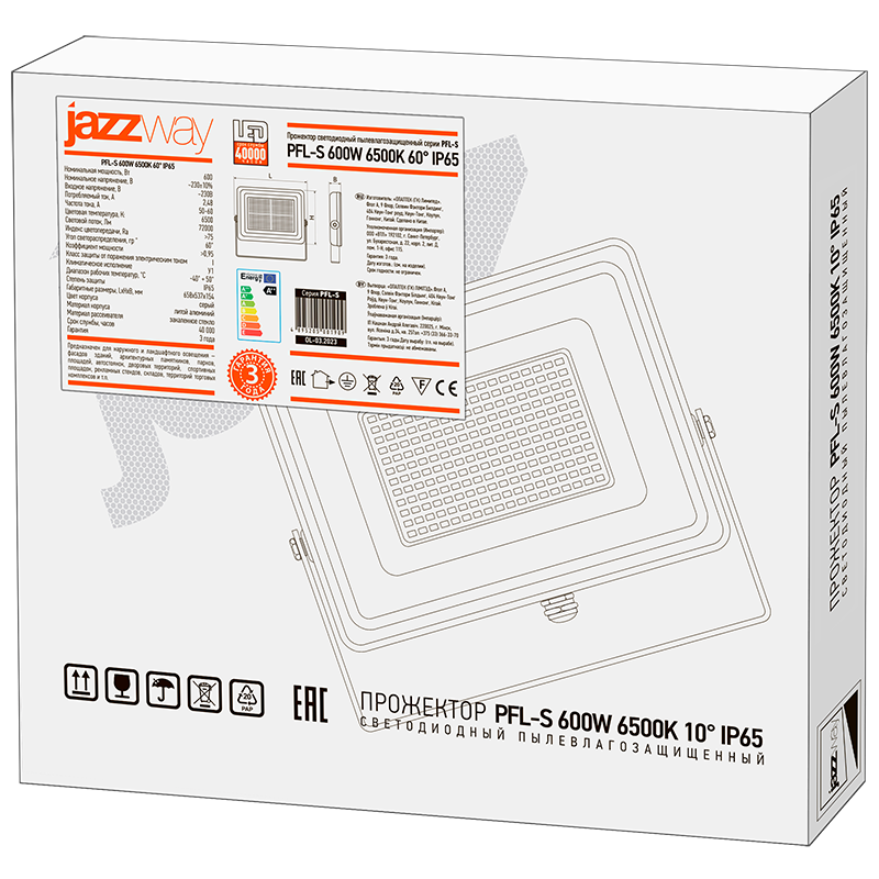 Прожектор светодиодный СДО PFL-S  600w 6500K 60° IP65 (плоский корпус) | 5001909A | Jazzway — миниатюра 6