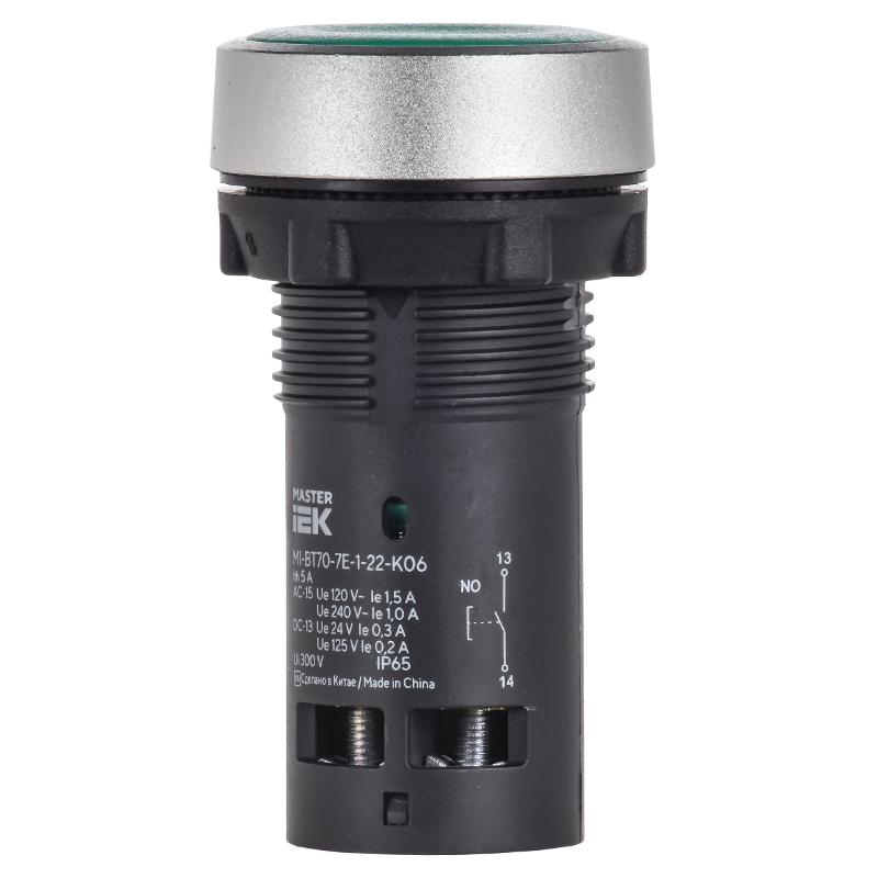 Кнопка IP65 моноблок 1NO зелёная MASTER — миниатюра 2