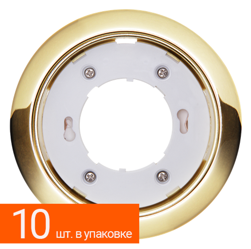 Светильник светодиодный встраиваемый _PGX53   10639. 3 золото глянцевый /10 шт. в уп./ 106*39мм | .5043466 | Jazzway — миниатюра 1