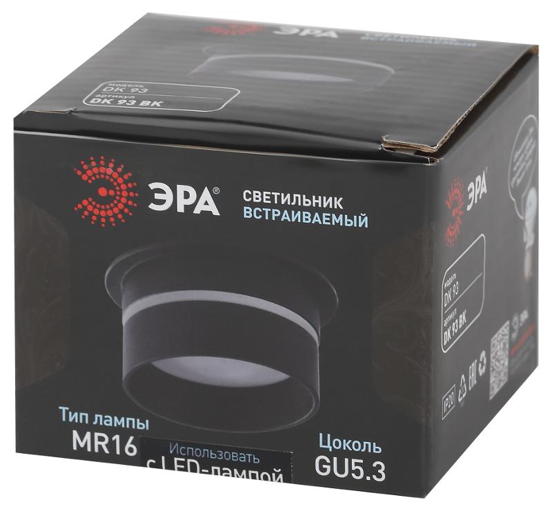 Светильник встраиваемый декоративный DK93 BK MR16/GU5.3 черный | Б0054365 | ЭРА — миниатюра 3