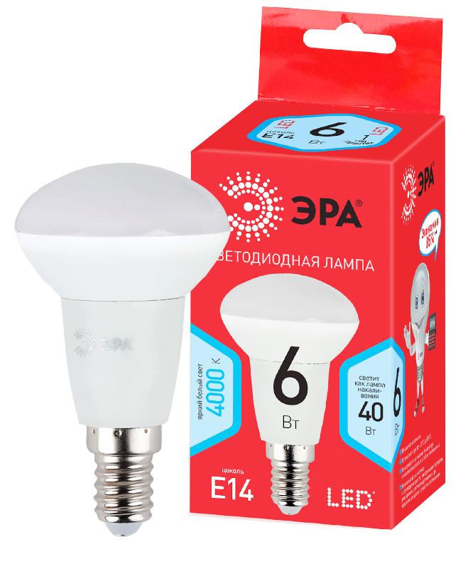 Лампа светодиодная RED LINE LED R50-6W-840-E14 R Е14 / E14 6 Вт рефлектор нейтральный белый свет | Б0050700 | ЭРА — миниатюра 1