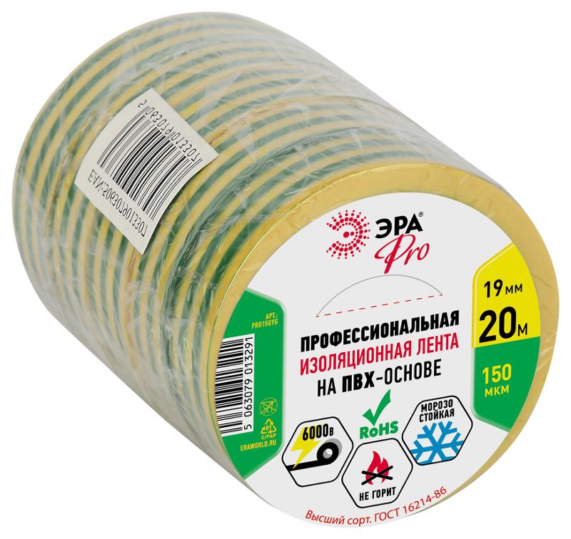 PRO150YG PRO ПВХ-изолента Профессиональная 19мм х 20м 150 мкм, желто-зеленая | Б0057290 | ЭРА — миниатюра 2