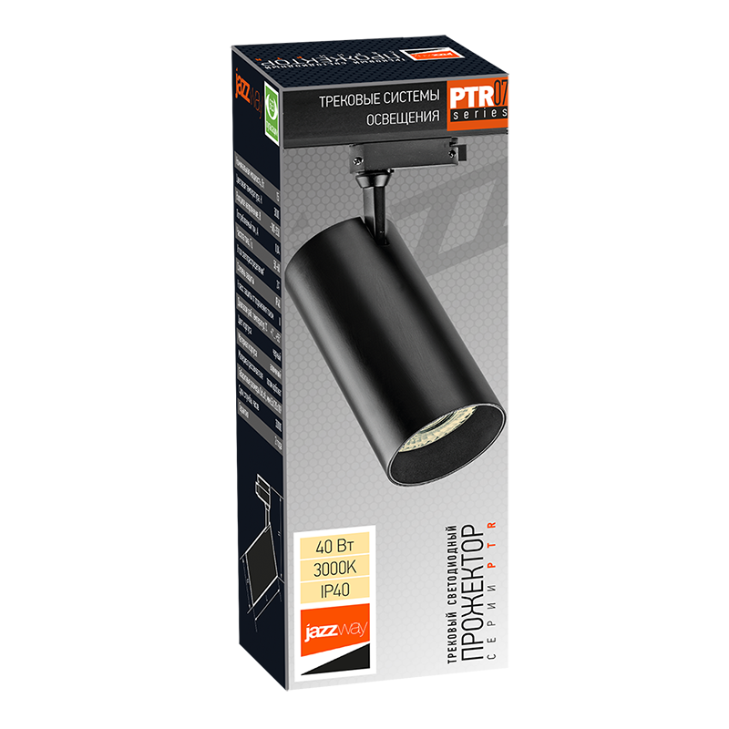 Светильник светодиодный трековый однофазный PTR 0740 40w 3000K 24° BL (чёрный) IP40 | .5018648 | Jazzway — миниатюра 2