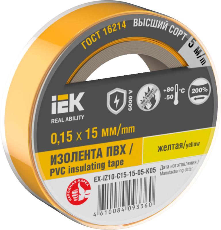 Изолента 0,15х15мм желтая 5м | EX-IZ10-C15-15-05-K05 | IEK — фото 1 | Sento