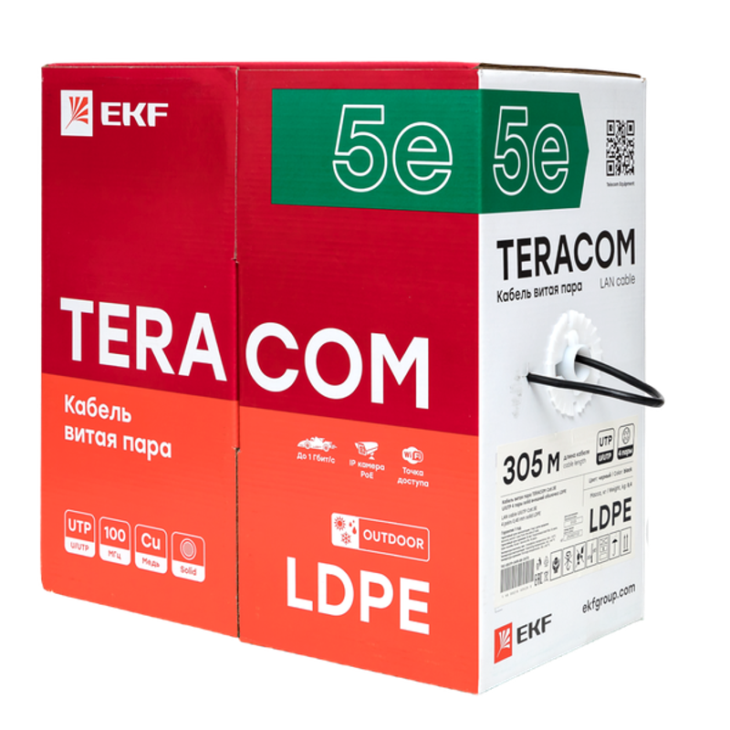 Кабель витая пара TERACOM Cat.5E U/UTP 4 пары solid внешний цвет черный упак. 305м)| TRC-5EUTP-04PE-BK-OUT3 | EKF — миниатюра 8