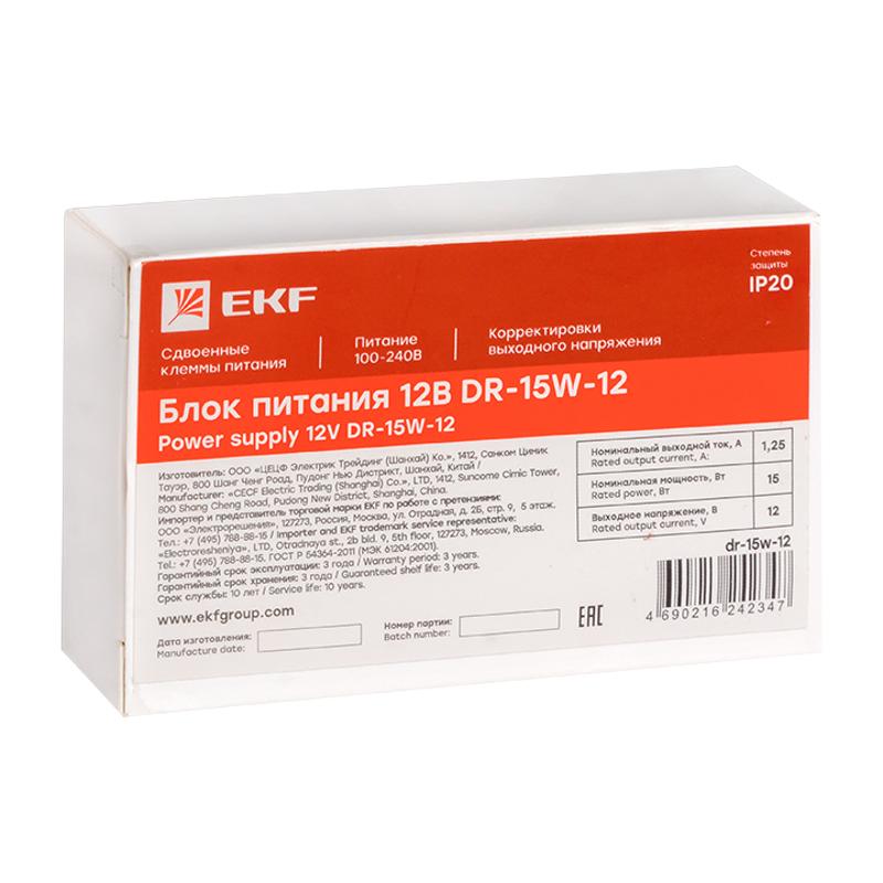 Блок питания 12В DR-15W-12 EKF PROxima |  dr-15w-12 |  EKF — миниатюра 6