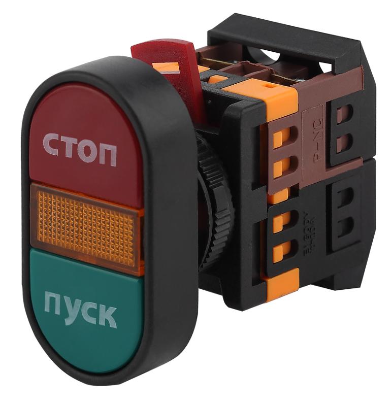 Кнопка управления  APВВ-22N "Пуск-Стоп" d22мм неон/240В 1з+1р (10/400/3200) | Б0045625 | ЭРА — ЭРА (Энергия света)