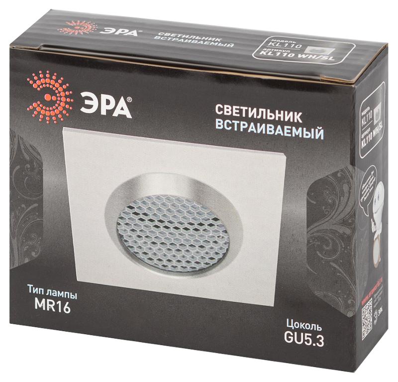 Встраиваемый светильник алюминиевый  KL110 WH/SL MR16 GU5.3 белый/серебро матовый  | Б0061532 | ЭРА — миниатюра 3