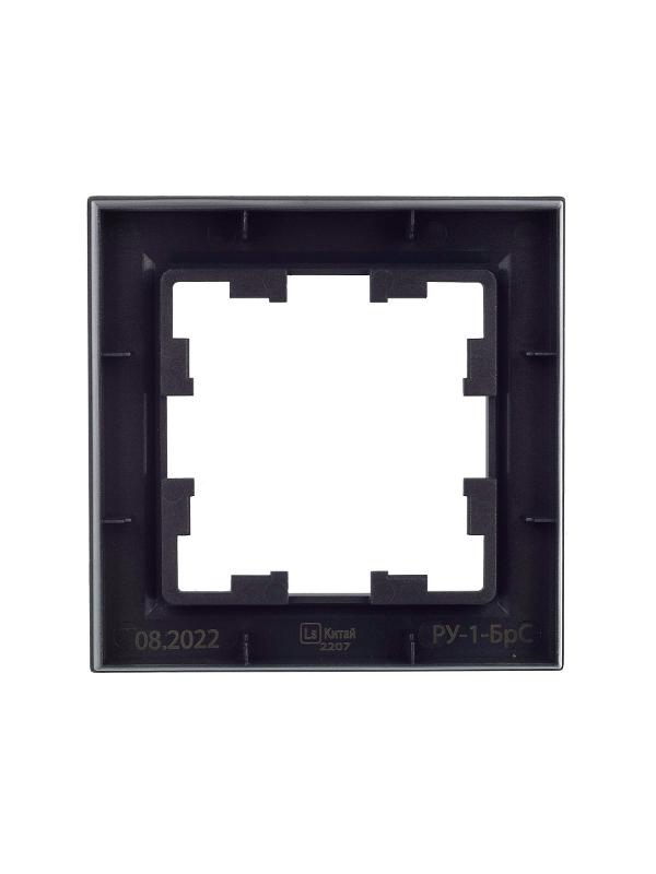 BRITE Рамка 1-ая РУ-1-БрС сталь | BR-M12-K46 | IEK — миниатюра 4