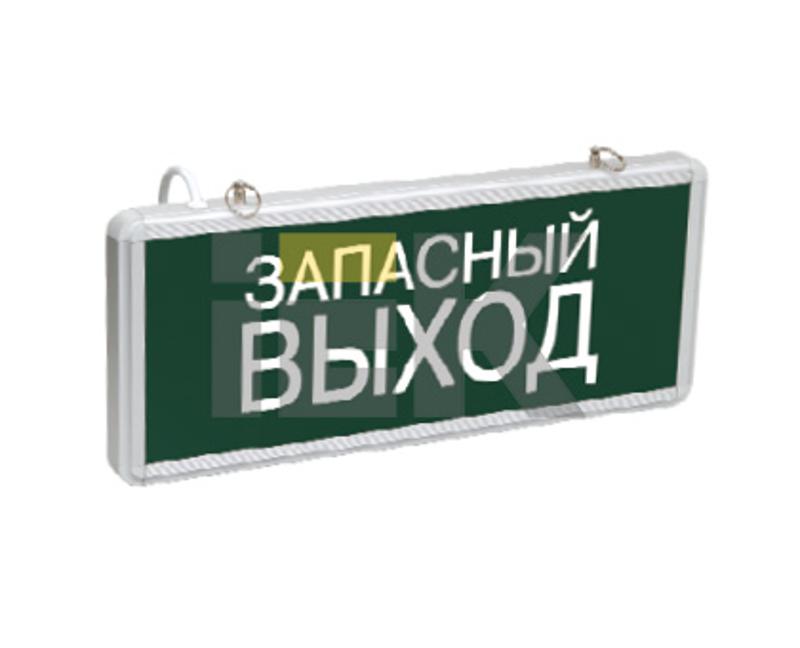 Указатель аварийный светодиодный ССА1002 Запасный выход односторонний 3Вт 1,5ч постоянный накладной/подвесной  IP20 | LSSA0-1002-003-K03 | IEK — миниатюра 2