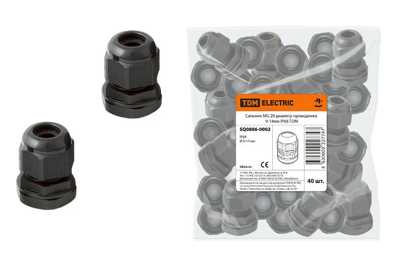 Сальник MG 20 диаметр проводника 9-14мм IP68  | SQ0806-0002 | TDM — TDM ELECTRIC