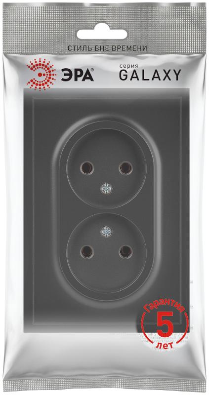 Розетка Galaxy 15-2107-05 без заземления двойная 2X2P 16А-250В IP20 антрацит | Б0071701 | ЭРА — миниатюра 2