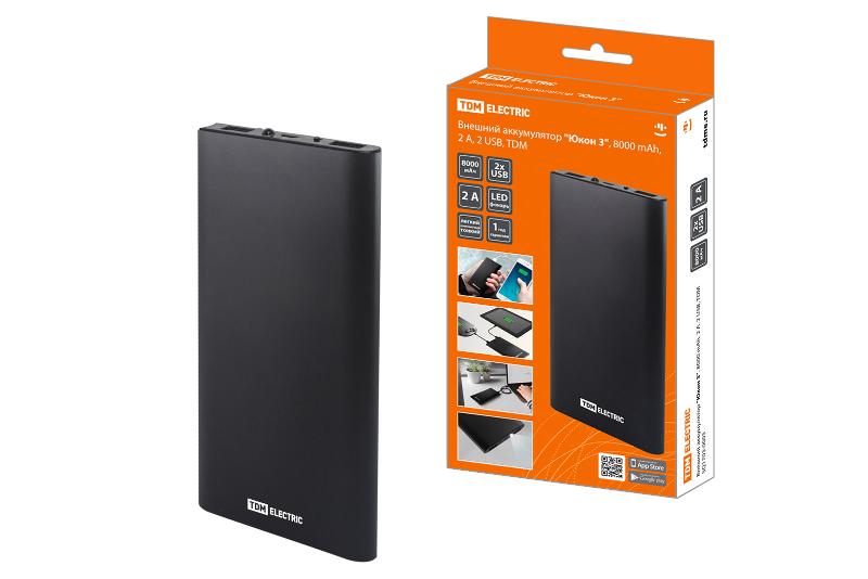 Аккумулятор внешний "Юкон 3", 8000 mAh, 2 А, 2 USB, | SQ1703-0003 | TDM — TDM ELECTRIC