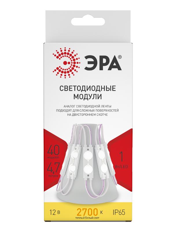 Модули светодиодные герметичные MZ2835-02-12V-2835-IP65-5 5 метров | Б0044170 | ЭРА — миниатюра 2