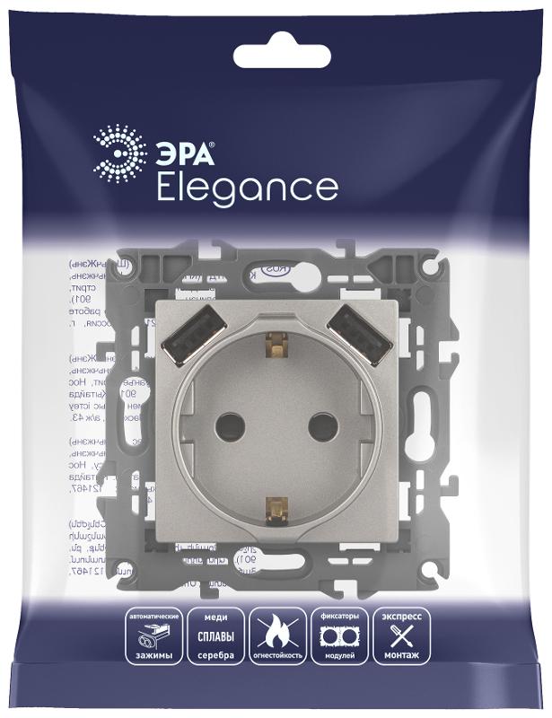 Розетка Elegance 14-4109-16 2P+E 16A-250В, штор. с 2xUSB 5В-3А, титан | Б0065775 | ЭРА — миниатюра 2