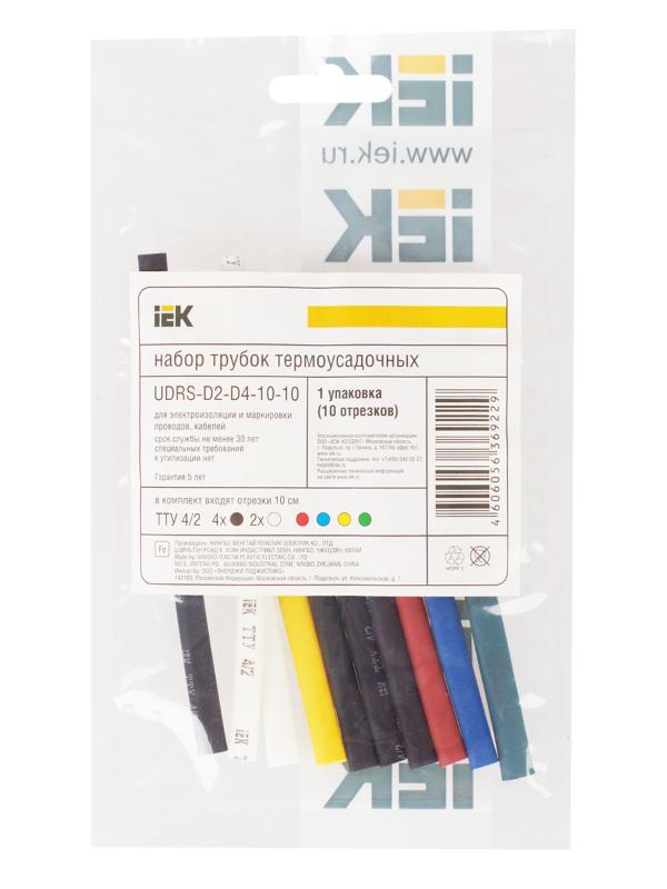 Набор ТТУ нг-LS 4/2 (4хЧ, 2хБ, К, С, Ж, З) 10х10см/упак  | UDRS-D2-D4-10-10 | IEK — миниатюра 3