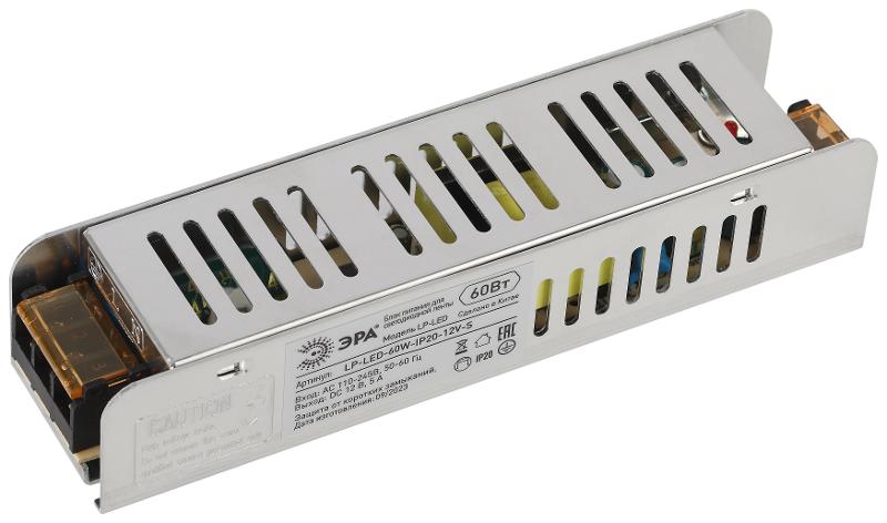 Блок питания  LP-LED 60W-IP20-12V-S | Б0061121 | ЭРА — миниатюра 1
