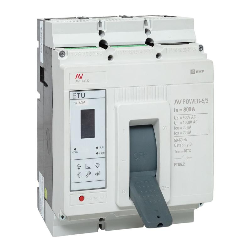 Выключатель автоматический AV POWER-5/3 800А 70kA ETU6.2 AVERES | mccb-53-800M-6.2-av | EKF — EKF