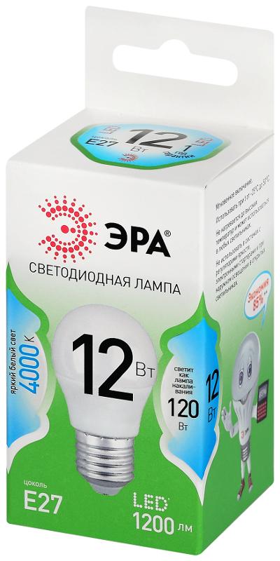 Лампа светодиодная GREEN LINE LED P45-12W-840-E27 GL E27 12 Вт шар яркий белый свет | Б0067050 | ЭРА — миниатюра 5
