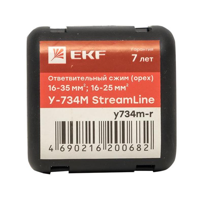 Ответвительный сжим (орех) У-734М (16-35 мм2; 16-25 мм2) розничный стикер StreamLine|y734m-r|EKF — миниатюра 14