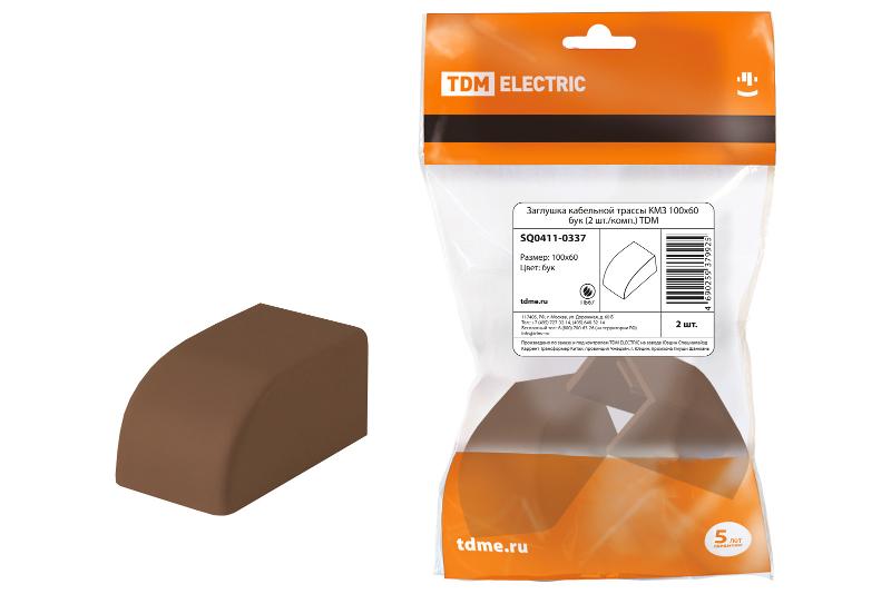 Заглушка кабельной трассы КМЗ 100x60 бук (2 шт./комп.) | SQ0411-0337 | TDM — TDM ELECTRIC
