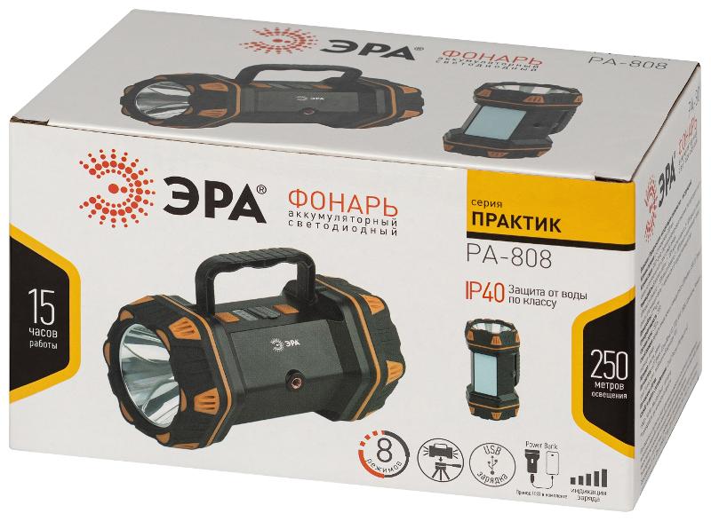 Фонарь светодиодный рабочий Практик PA-808 IP54 15W прожекторный аккумуляторный многофункциональный | Б0058231 | ЭРА — миниатюра 4