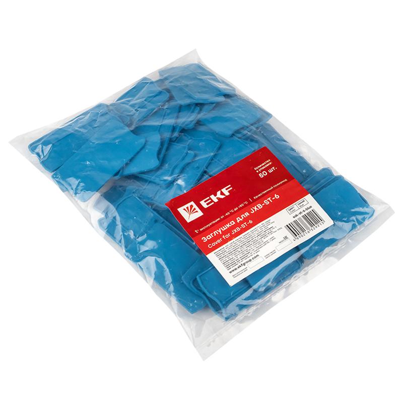 Заглушка для JXB-ST-6 синяя EKF PROxima | sak-st-6-blue | EKF — миниатюра 2