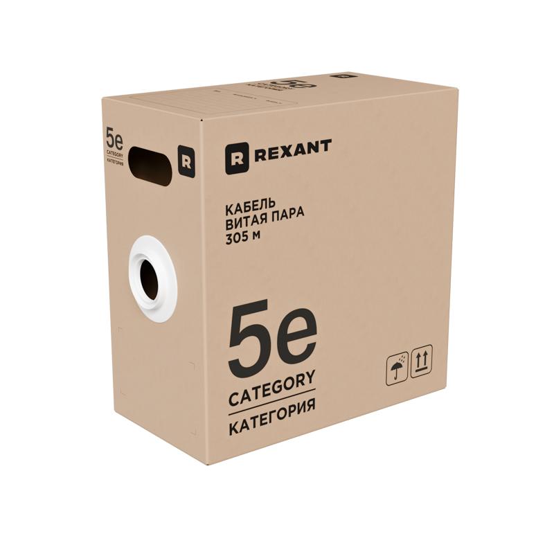 Витая пара F/UTP, CAT 5e, ZH нг(А)-HF, 4PR, 24AWG, INDOOR, SOLID, оранж., 305м, РФ) | 01-0150-R | REXANT — REXANT