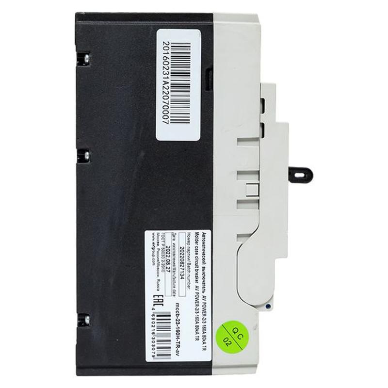 Выключатель автоматический AV POWER-2/3 160А 80kA TR AVERES | mccb-23-160H-TR-av | EKF — миниатюра 13