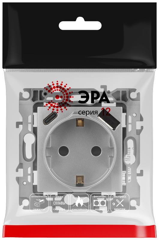 Розетка  Серия 12 12-4108-03 2P+E 16A-250В со шторками с USB type-A+C 5В-3А алюминий | Б0067716 | ЭРА — миниатюра 2