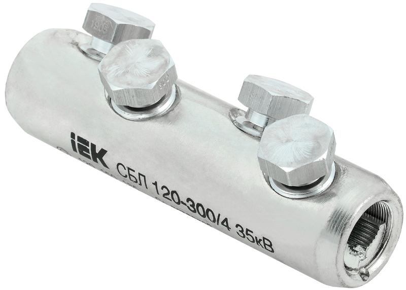 Соединитель болтовой луженый СБЛ 120-300/4 35кВ | UCB11-120-300-04-35 | IEK — IEK (ИЭК)