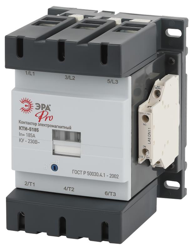 Контактор КТИ-5185 PRO KKT50-185-230-10-E 185А 230В/АС3 | Б0054924 | ЭРА — ЭРА (Энергия света)
