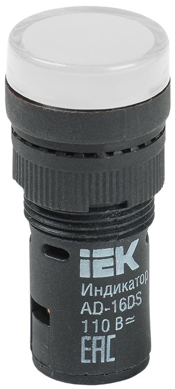 Лампа AD16DS(LED)матрица d16мм белый 110В AC/DC   | BLS10-ADDS-110-K01-16 | IEK — IEK (ИЭК)