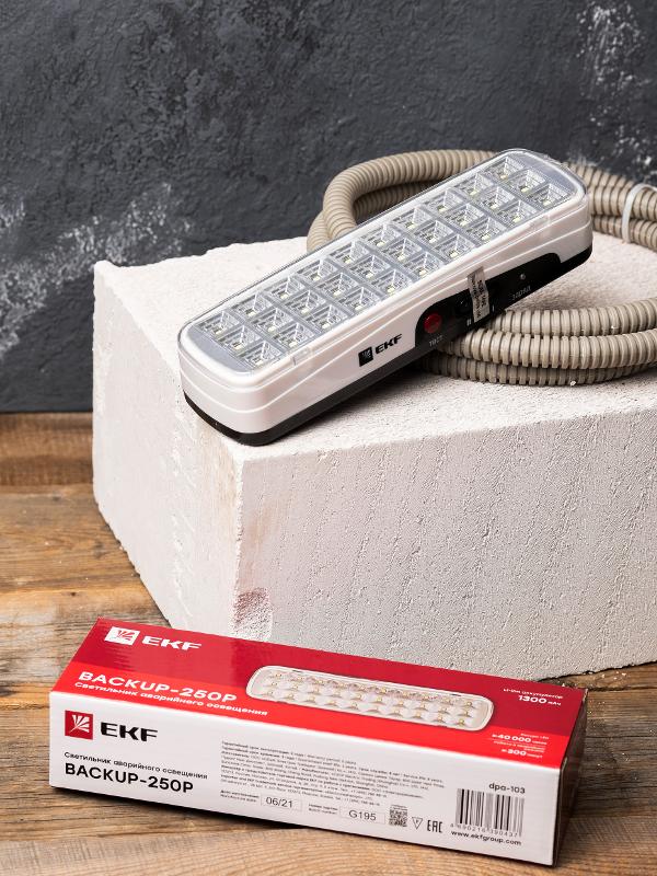 Светильник аварийного освещения BACKUP-250P пост.действия LED EKF Proxima | dpa-103 | EKF — миниатюра 2
