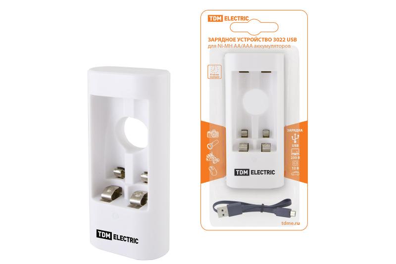Устройство зарядное 3022 (300 mA 2 слота АА/ААА 1 кан. USB) | SQ1702-0102 | TDM — TDM ELECTRIC