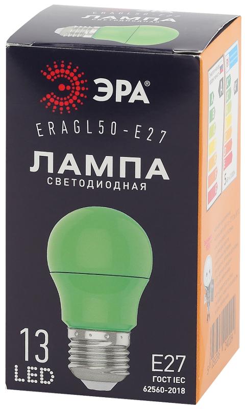 Лампы cветодиодные ERAGL50-E27 LED A50-3W-E27 (диод. груша зел., 13SMD, 3W, E27, для белт-лайт) (10/100/3600) | Б0049579 | ЭРА — миниатюра 3