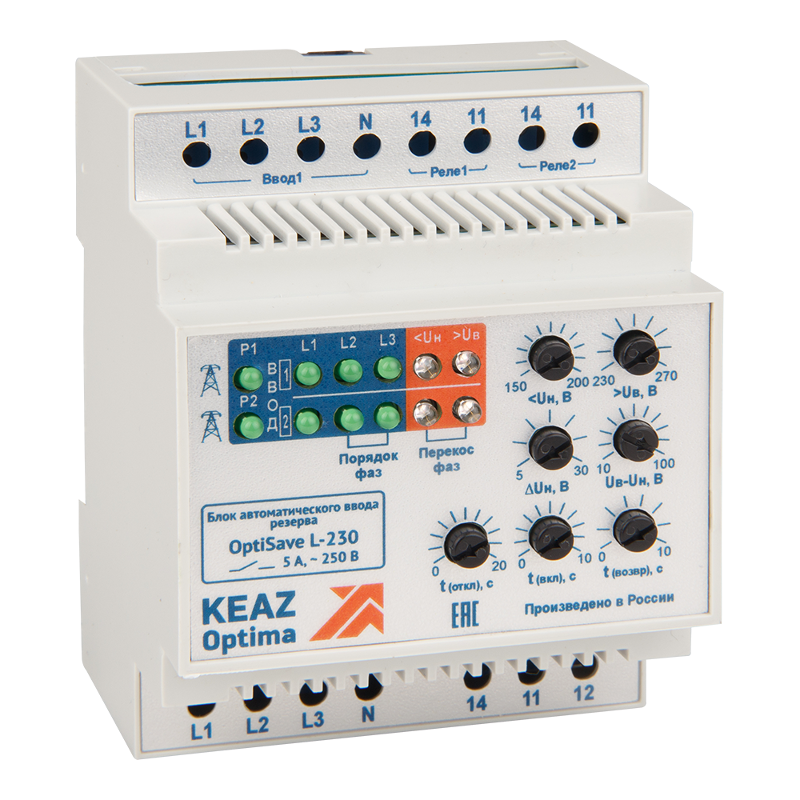 Блок автоматического ввода резерва OptiSave L-230-УХЛ4 | 248956 | КЭАЗ — КЭАЗ (Курский электроаппаратный завод)