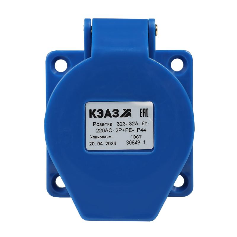 Розетка 323-32А-6h-220AC-2P+PE-IP44 | 229456 | КЭАЗ — КЭАЗ (Курский электроаппаратный завод)