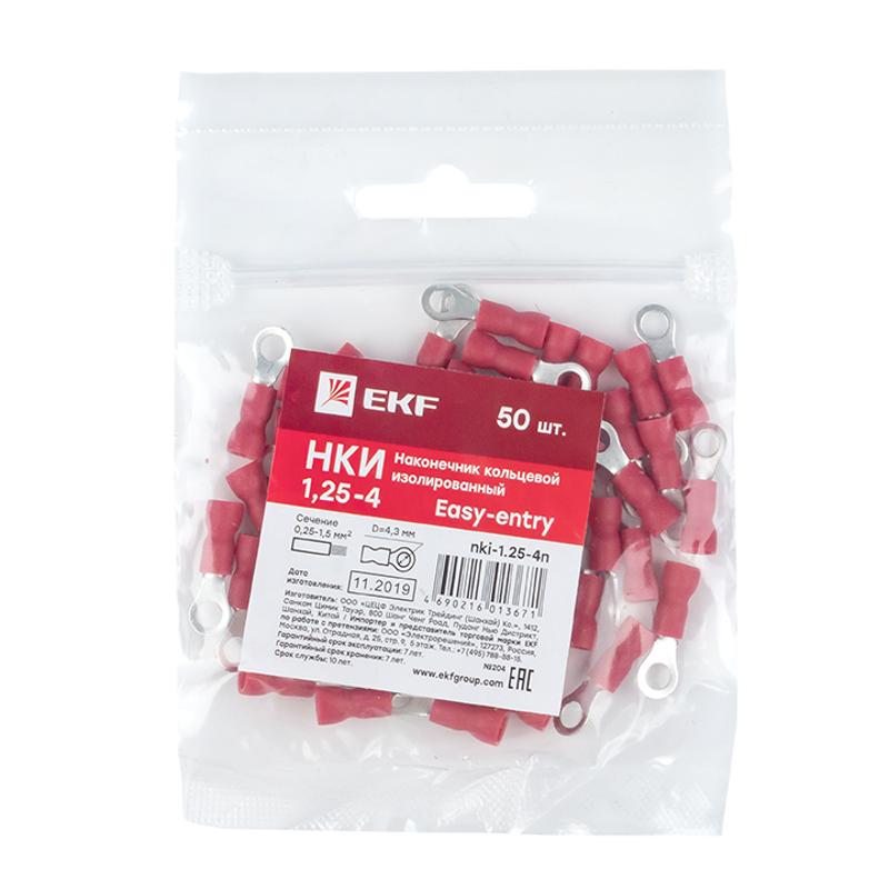 Наконечник кольцевой изолированный НКИ 1.25-4 (50шт.) EKF PROxima | nki-1.25-4n | EKF — миниатюра 5