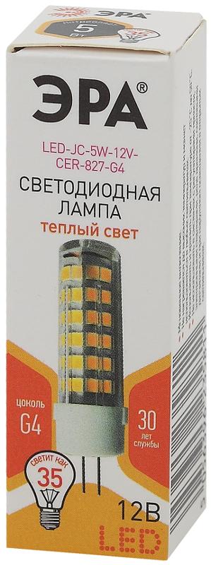 Лампа светодиодная LED JC-5W-12V-CER-827-G4 (диод, капсула, 5Вт, тепл, G4) (20/500/21000) | Б0049087 | ЭРА — миниатюра 4