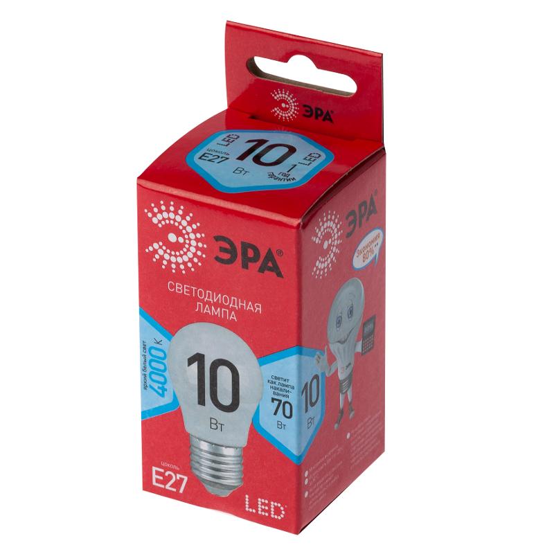 Лампа светодиодная LED P45-10W-840-E27 R (диод, шар, 10Вт, нейтр, E27) | Б0050234 | ЭРА — миниатюра 3