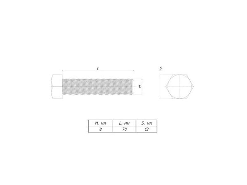 Болт шестигранный  М8х70 | b6grm8x70 | EKF — миниатюра 3